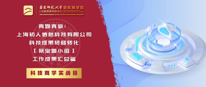 CCTV-5体育频道