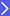 The Elion Digital 