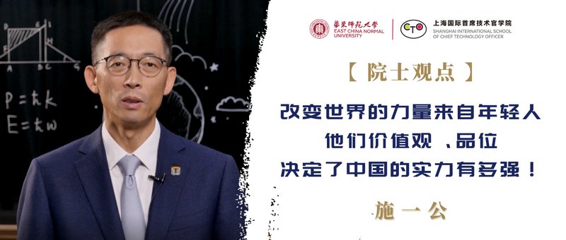 通知栏 NOTICE