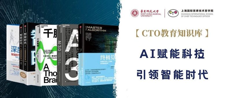 建议先扫读标题与摘要