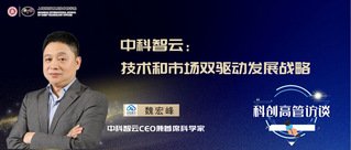 通知栏 NOTICE