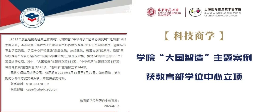 再进入全文