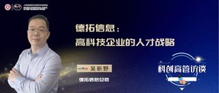招生信息 ADMISSIONS