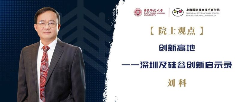 招生信息 ADMISSIONS