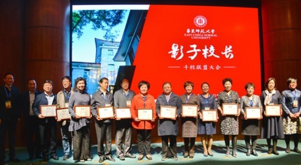 可先确认当前栏目名称