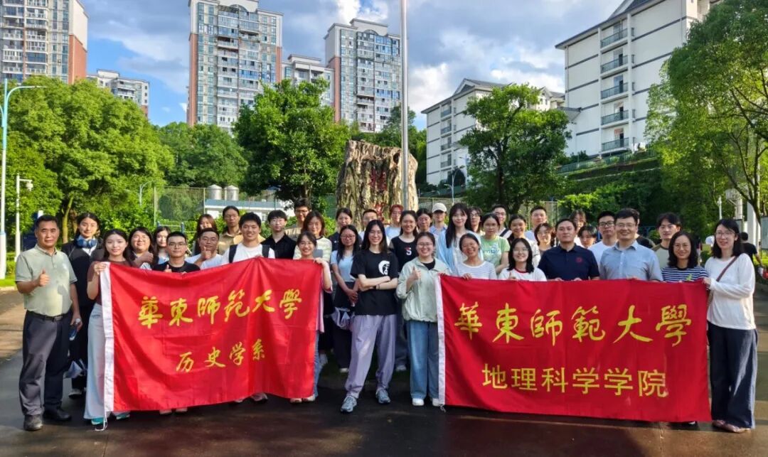 CCTV5体育频道手机版登录历史学系
