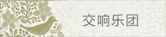 建议先扫读标题与摘要