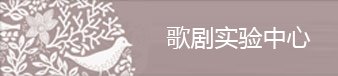 再进入全文