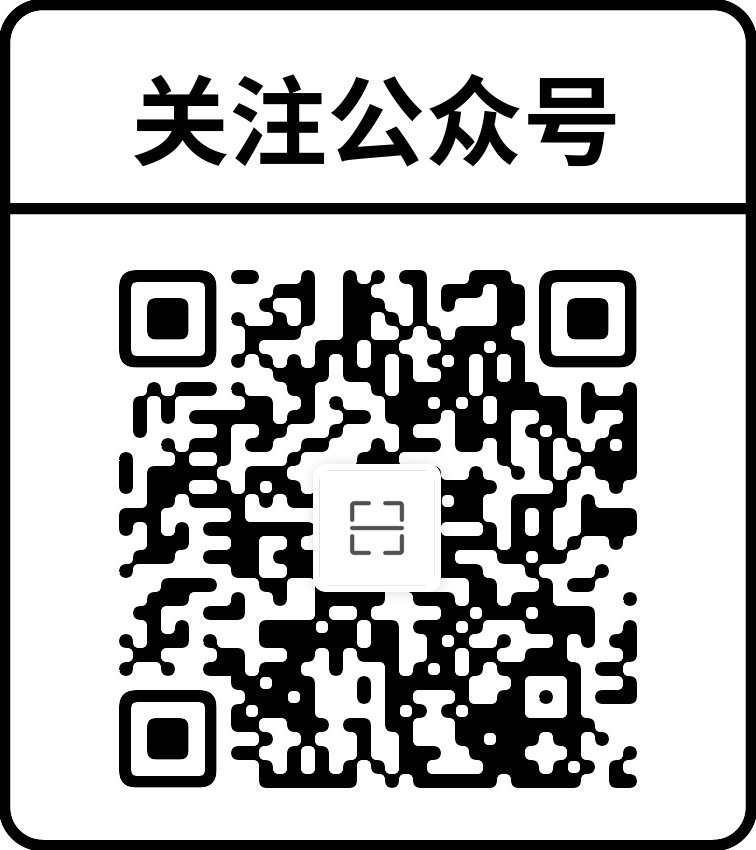 2025年10月19日