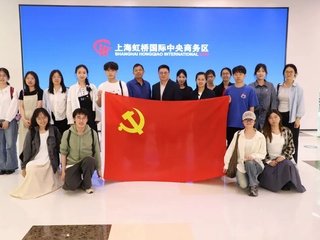 跻身全国16强