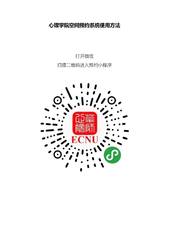环球体育平台官方网站官方渠道环球体育