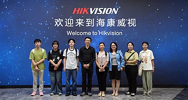 人工智能与心理学交叉融合研讨会...