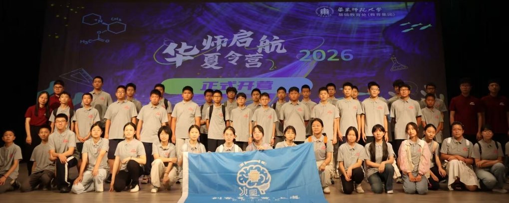从高效模型到高效建模报告时间