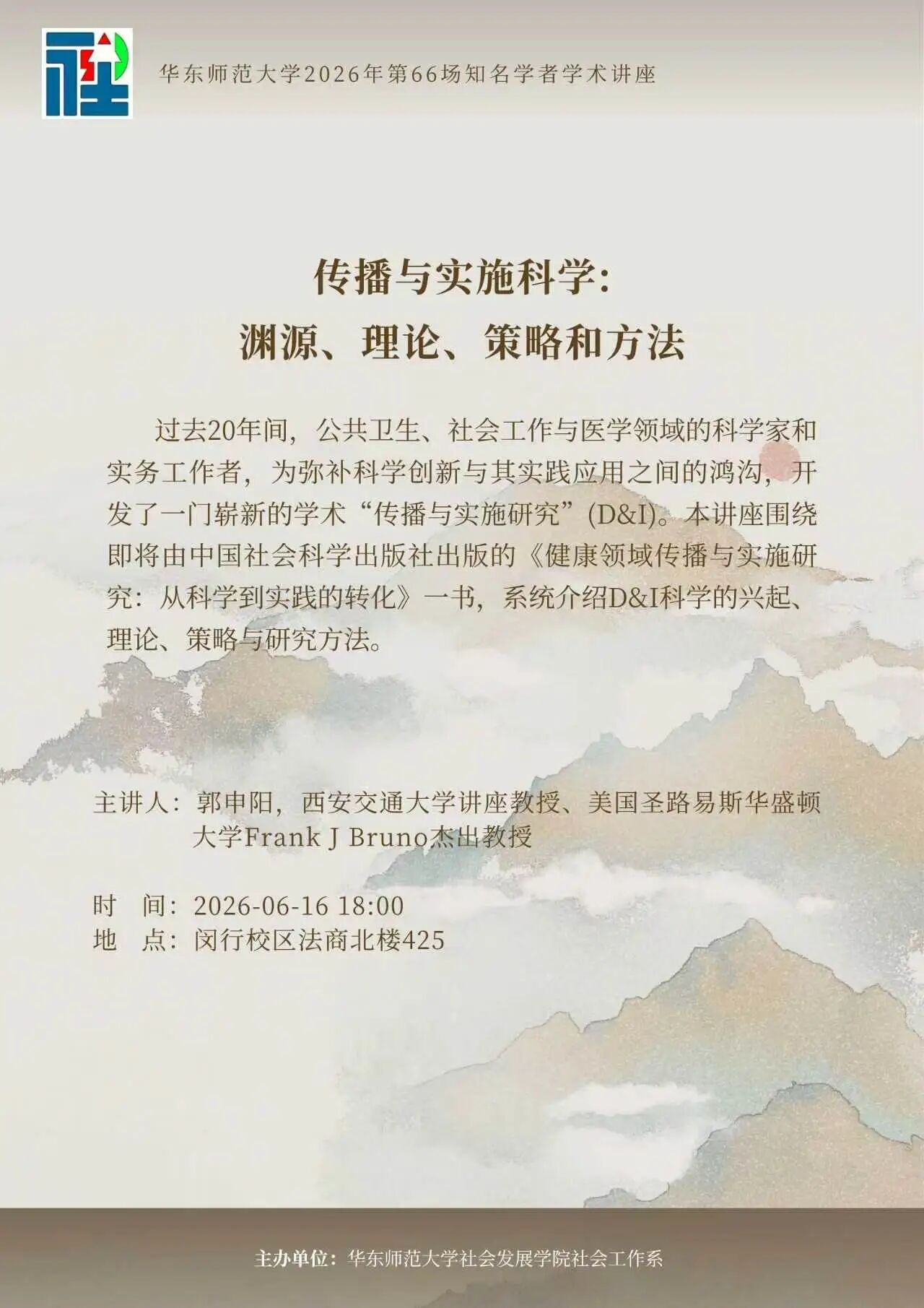 相关文章阅读「CCTV5体育频道官方