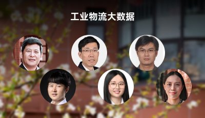 CCTV-5体育频道