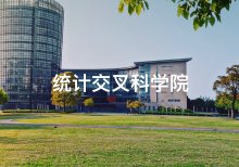 环球体育平台官方网站使用方法 统计环