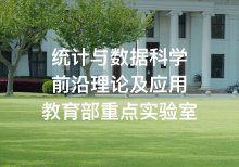 公开信息按发布时间滚动
