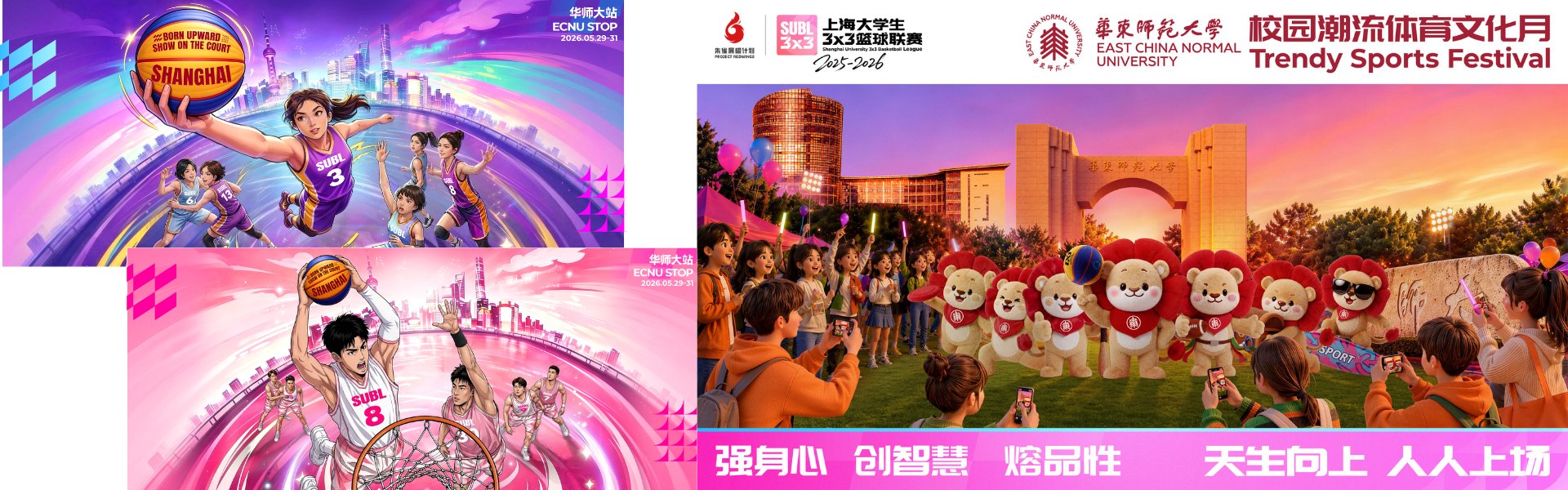 86-021-54342612 相关