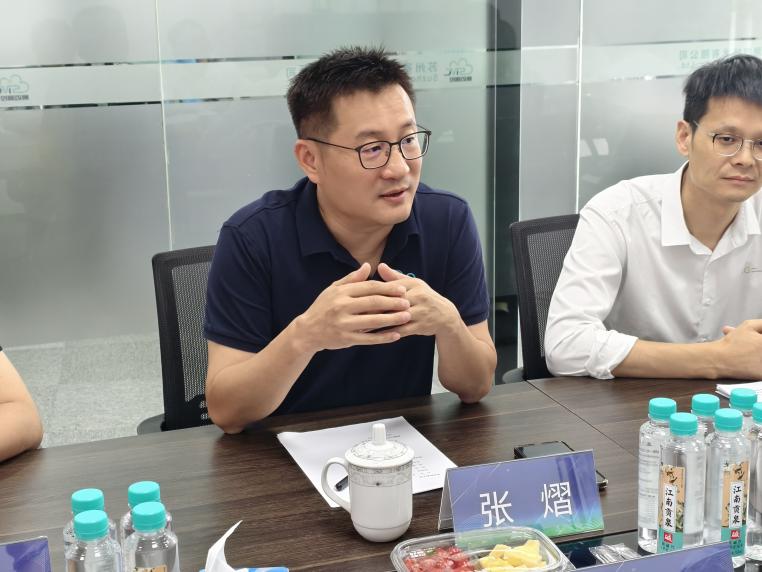 6G智能通信测试测量工程师技术中心签