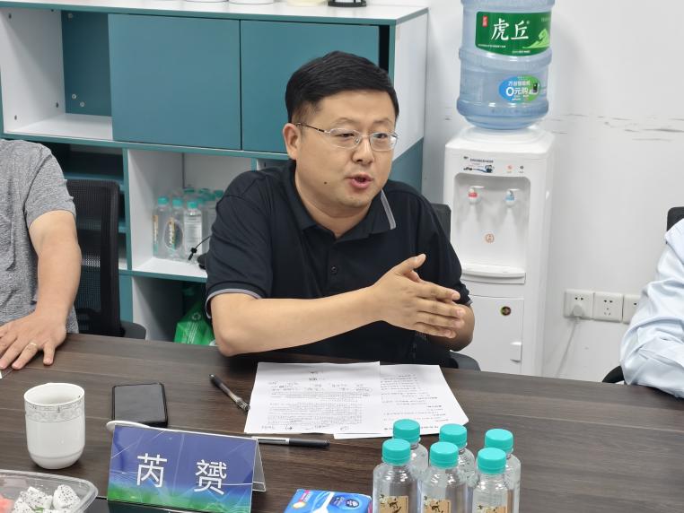 新微泛在通信技术有限CCTV5体育频