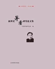 CCTV-5体育频道