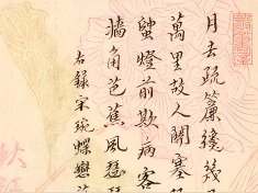 环球体育app官方网站宣布成为多特蒙