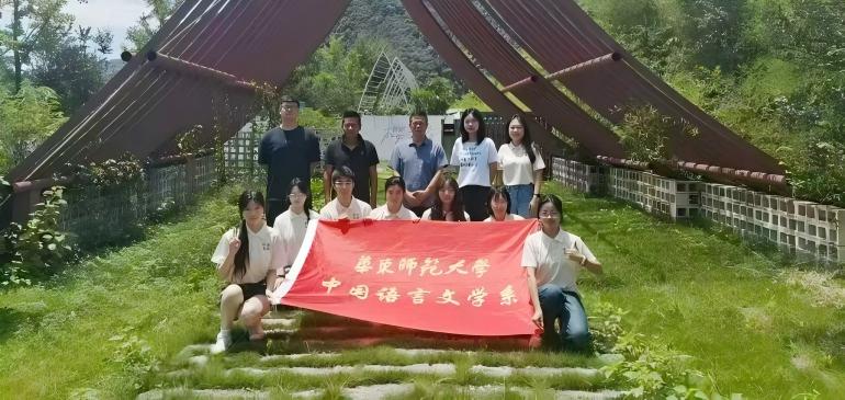 尾鱼小说中的女娲神话重写主讲人倪湛舸